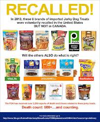 Jerky items being recalled